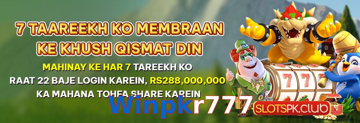 Winpkr777